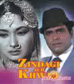 Poster of Zindagi Aur Khwab (1961)
